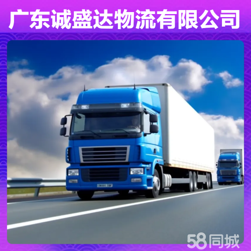 How to control the temperature in cold chain storage(图4)