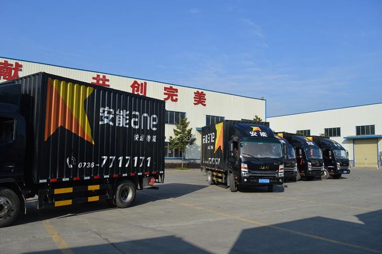 How does the virtual warehouse operate？(图2)