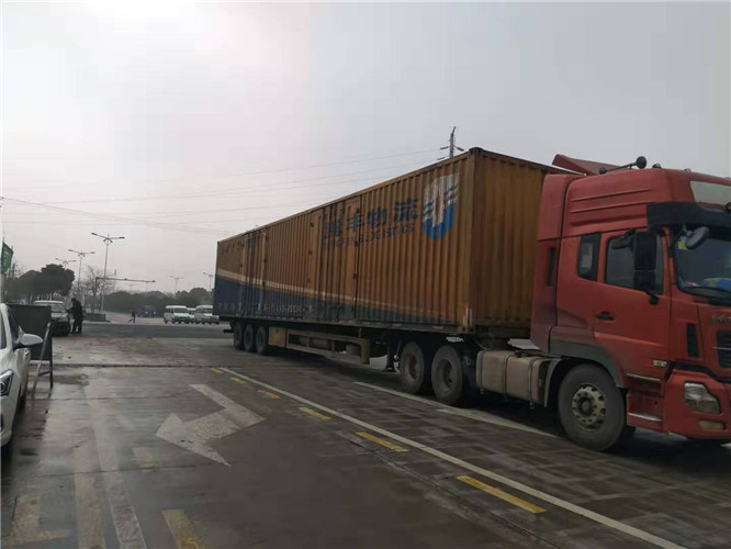 How to accurately carry out inventory counting(图2)
