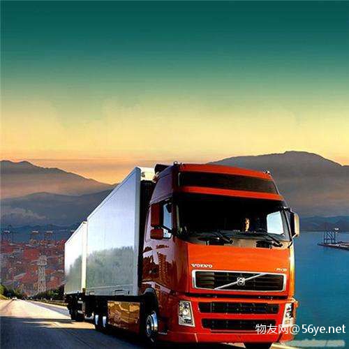 How does GPS locate vehicles？(图1)