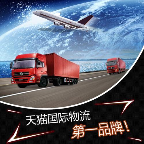How to clear customs for cross-border transportation(图4)