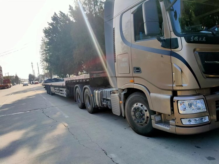 How to schedule emergency transportation(图4)