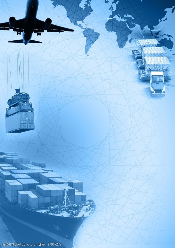 How to build smart traffic(图1)